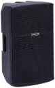 SPEAKERS MONTARBO  Professional subwoofer